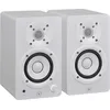 Image de Enceintes de monitoring Yamaha HS3 Blanc