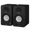Image de Yamaha HS4 Black (La Paire)