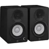 Image de Enceintes de monitoring Yamaha HS4 Noir