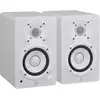Image de Yamaha HS4 WH enceinte de monitoring 2 voies 4,5 pouces (la paire)