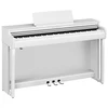 Image de Yamaha CLP-825 Clavinova White