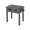 Image de Banquette clavier PC-300 Noire