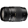 Image de Objectif Reflex Tamron AF 70-300mm f/4-5.6 Di pour Canon EF en occasion ou reconditionné