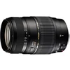 Image de Objectif Reflex Tamron AF 70-300mm f/4-5.6 DI LD pour Nikon en occasion ou reconditionné