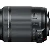 Image de Objectif Reflex Tamron 18-200mm f/3,5-6,3 Di II VC pour Canon EF en occasion ou reconditionné