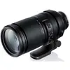 Image de TAMRON - 150-500/5-6.7 DI III VC VXD
