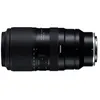 Image de Objectif zoom Tamron A067 50-400 mm F/4,5-6,3 Di III VC VXD Noir pour Monture Nikon Z en occasion ou reconditionné