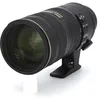 Image de Nikon AF-S Vrii 70-200mm F2.8G