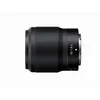 Image de Objectif hybride Nikon Nikkor Z 50 mm f/1.8 S en occasion ou reconditionné