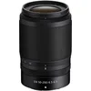 Image de NIKKOR Z DX 50-250mm f/4.5-6.3 VR