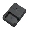 Image de NIKON - MH 32