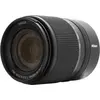 Image de Objectif pour Hybride NIKON NIKKOR Z DX 18-140mm f3.5-6.3 VR
