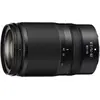 Image de Objectif pour Hybride NIKON NIKKOR Z 28-75mm f/2.8