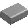 Image de Nikon - Batterie  En-El25a Pour Hybride Z30 Z50 Et Z Fc