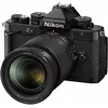 Image de Adaptateur secteur NIKON Chargeur d'accumulateur MH-34