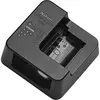 Image de NIKON - MH 34