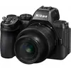 Image de Appareil photo Hybride NIKON Z5II boitier nu