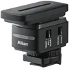 Image de NIKON Micro Shotgun ME-D10