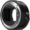 Image de Bague NIKON NIKKOR Adaptation FTZ II