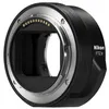 Image de Bague d'adaptation Nikon FTZ II pour objectif monture F sur boitier Z en occasion ou reconditionné