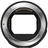 Image de NIKON - FTZ II ADAPTATEUR JMA 905 DC