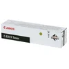 Image de Canon Cexv7bk   cartouche de toner pour Ir12 X X X X X, Noir