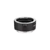 Image de CANON - EF 25 II TUBE