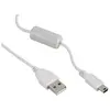 Image de CANON - IFC 400 PCU USB