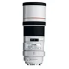 Image de Objectif Reflex Canon EF 300 mm f/4 L IS USM Blanc en occasion ou reconditionné
