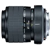 Image de Objectif reflex Canon MP-E 65 mm f/2.8 Macro en occasion ou reconditionné