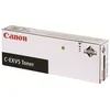 Image de CANON cartouche encre noir CEXV 11 9629A002