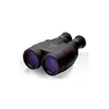 Image de CANON - BINOCULAR 18 X 50 IS