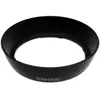 Image de Pare-soleil CANON EW-60C