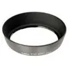 Image de CANON - EW 60 C