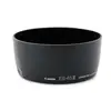 Image de CANON - ES 65 III