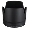 Image de Paresoleil ET-87 pour EF 70-200 f/2,8 L IS USM II en occasion ou reconditionné
