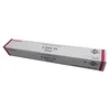 Image de Canon CEXV31