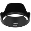 Image de Canon 5181b001 objectif noir en occasion ou reconditionné