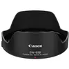 Image de CANON - EW 65 B