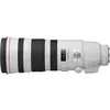 Image de Objectif Reflex Canon EF 200-400mm f/4 L IS USM Blanc en occasion ou reconditionné