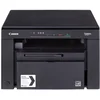 Image de Canon MF-3010 Imprimante Laser Multifonction 3 en 1 Noir et Blanc USB