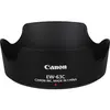 Image de CANON - EW 63 C