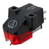 Image de Audio Technica AT-XP5 Cellule Dj