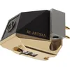 Image de Cellules hi-fi Audio-Technica AT-ART9XA