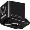 Image de Diamant AUDIO TECHNICA ATN3600LE