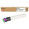 Image de Ricoh Cartouche de toner Ricoh en occasion ou reconditionné