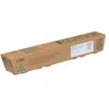 Image de Ricoh - Cyan - Original - Cartouche de Toner
