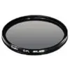 Image de Kenko Smart Filtre Polarisant Slim 55 mm