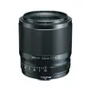 Image de TOKINA - TO 1 ATXM 33 F