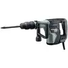 Image de Marteau Piqueur HIKOKI H45MEY SDS-Max Brushless 1150 W - 8.5 Joules